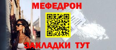 экстази Гай