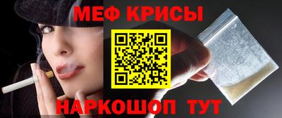 экстази Гай