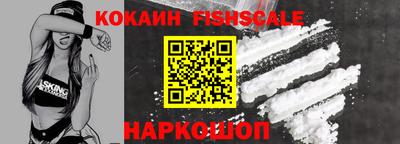 экстази Гай