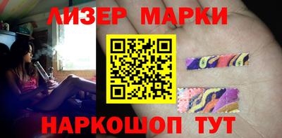 амфетамин Гагарин