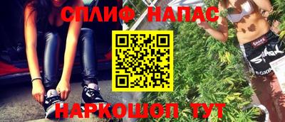 амфетамин Гагарин