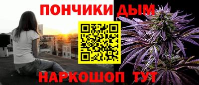 амфетамин Гагарин