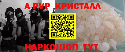 экстази Гай