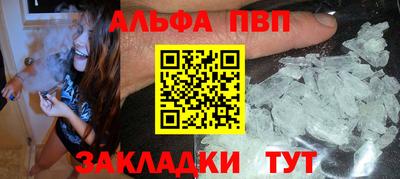 экстази Гай