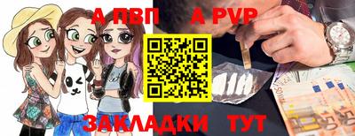 экстази Гай