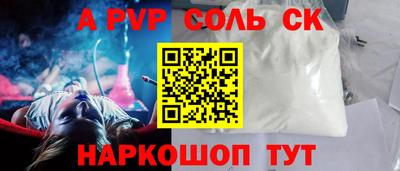 экстази Гай