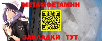экстази Гай