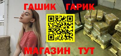 экстази Гай