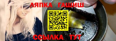 экстази Гай