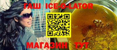 экстази Гай