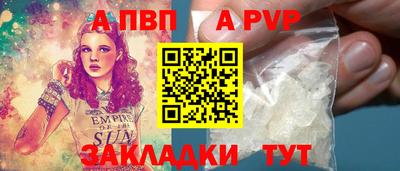 экстази Гай