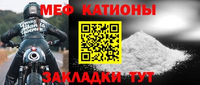 экстази Гай