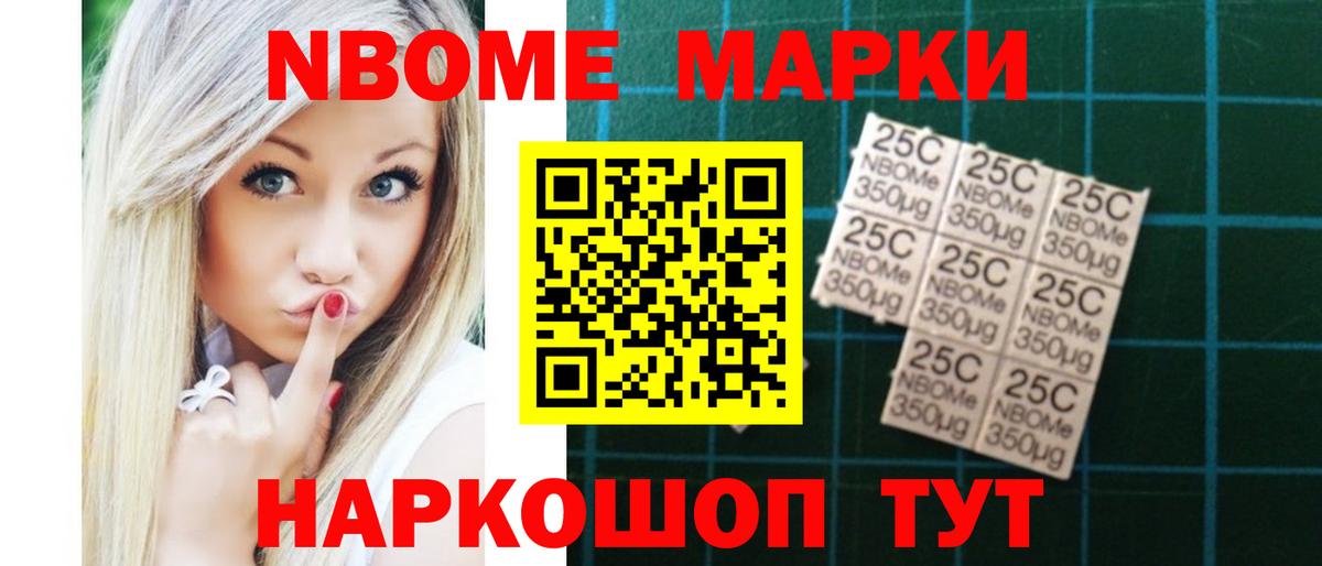 ЛСД экстази ecstasy Ростов Великий